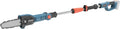 Potatore telescopico e motosega telescopica: asta telescopica, POTATORE CSPX2